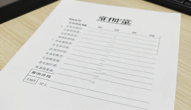 物流成本：中小客户食材供应中的关键挑战